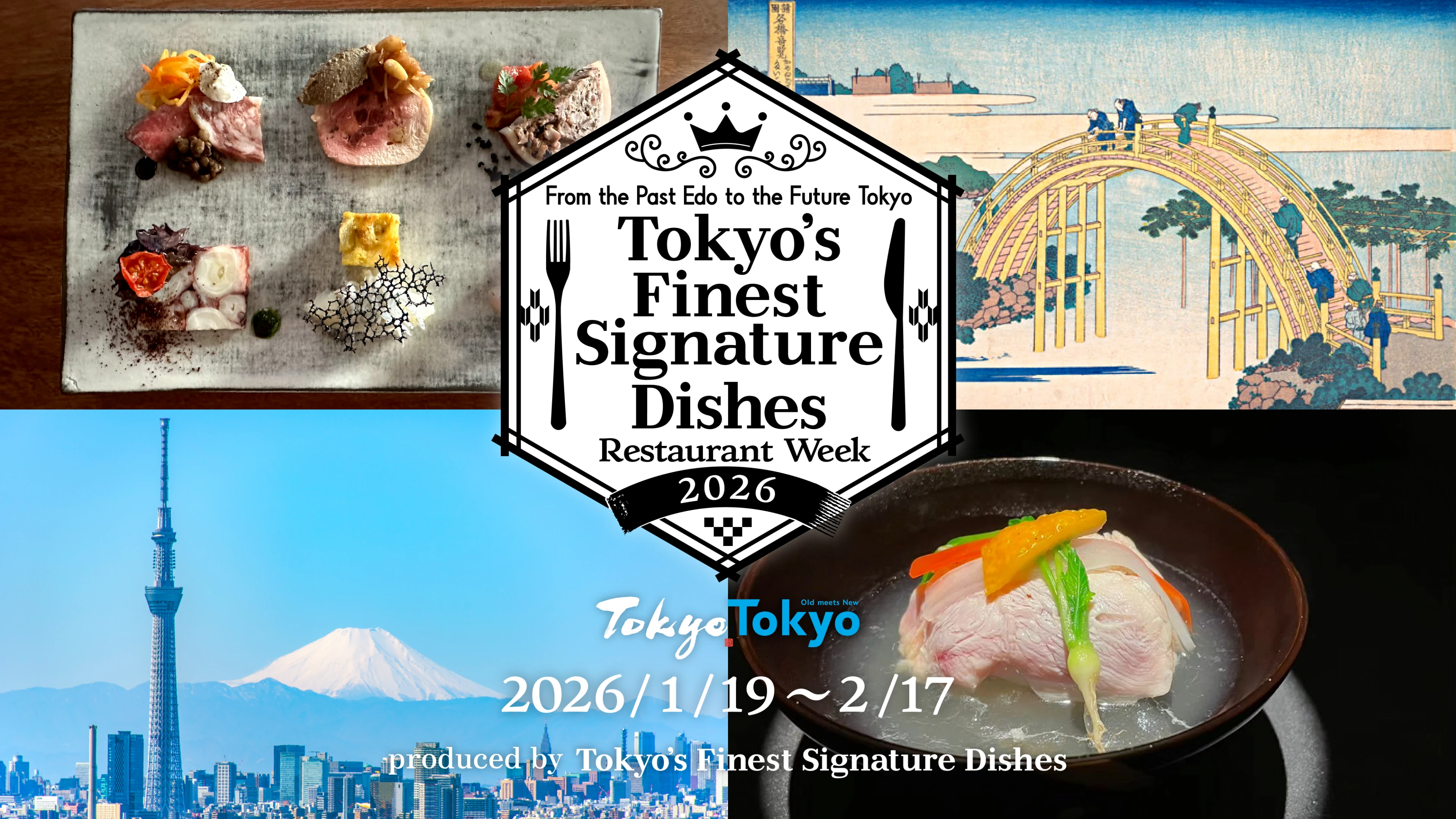 Tokyo's Finest Signature Dishes 2026